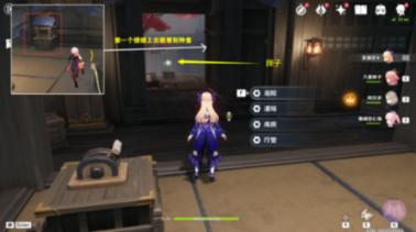 蒙阴县公证处现场监督公证协助不良债权拍卖