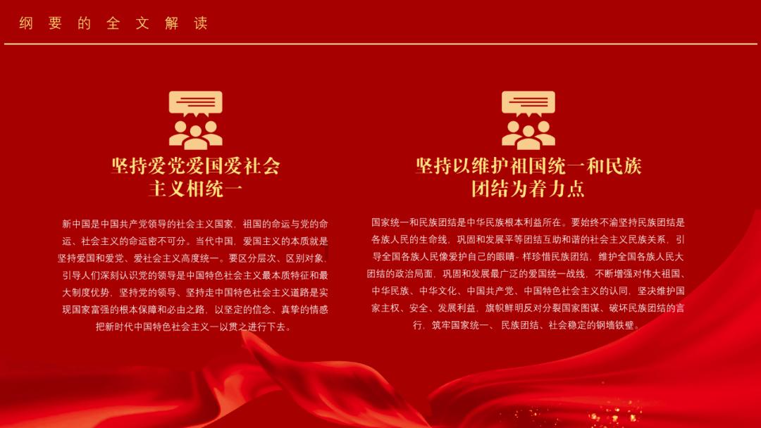 探索奇妙之旅,尽在包好的饺子放在冰箱的保鲜可以放多久?蜗牛问答平台